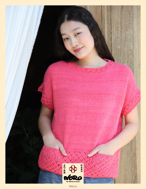 Noro Sonata - Azami Sweater Pattern